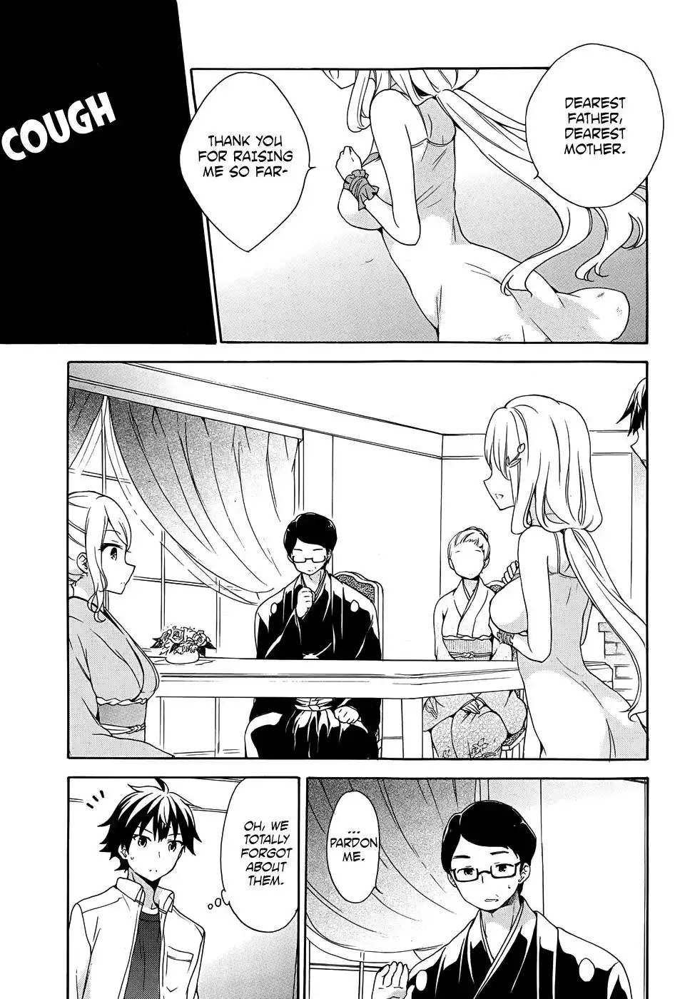 Ore ga Ojou-sama Gakkou ni -Shomin Sample- Toshite Rachirareta Ken Chapter 32 16